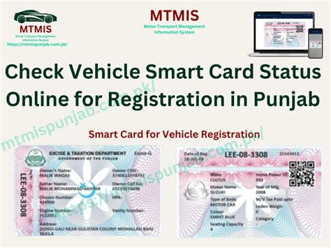 vehicle smart card status check online lahore|Track return shipment of card/file .